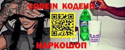 кокаин колумбия Гудермес