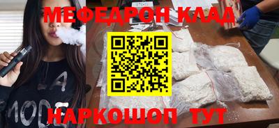 мдпв Вязники