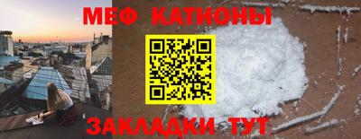 мдпв Вязники
