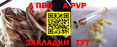 кокаин колумбия Гудермес