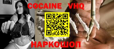 гидропоника Вязьма