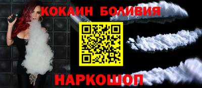 гидропоника Вязьма
