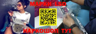 мефедрон Вышний Волочёк