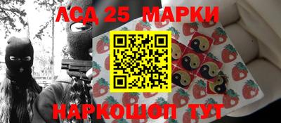 МДПВ Гулькевичи