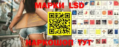 мефедрон Вышний Волочёк