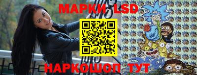 мефедрон Вышний Волочёк