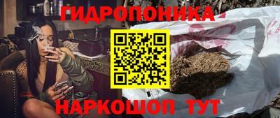 мефедрон Вышний Волочёк