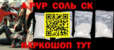 гидропоника Вязьма
