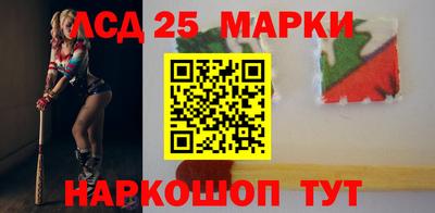 гидропоника Вязьма