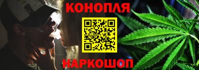 дживик Гуково