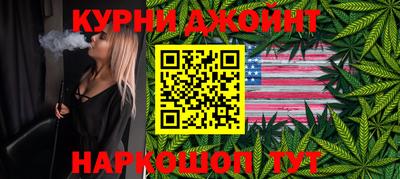 гидропоника Вязьма