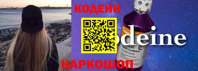 гидропоника Вязьма