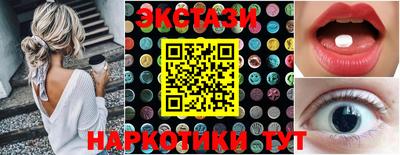 мдпв Вязники