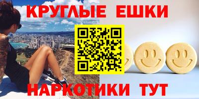 мдпв Вязники