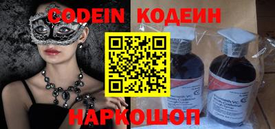 мдпв Вязники