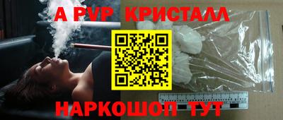 гидропоника Вязьма