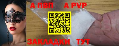 гидропоника Вязьма