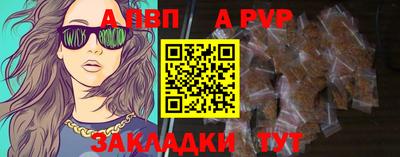 мдпв Вязники