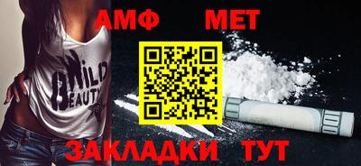 мдпв Вязники