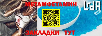 МДПВ Гулькевичи