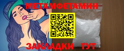 мдпв Вязники