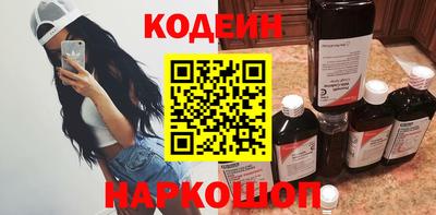 гидропоника Вязьма