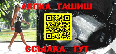 гидропоника Вязьма