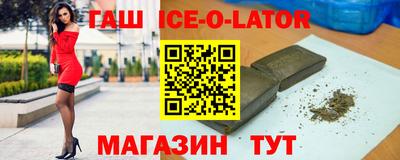гидропоника Вязьма