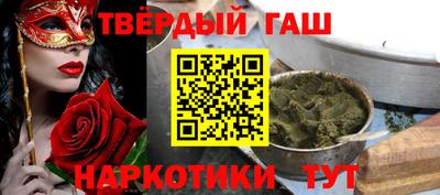 гидропоника Вязьма