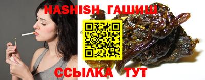 гидропоника Вязьма
