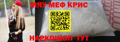 мдпв Вязники