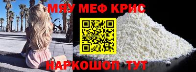 мдпв Вязники