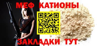 мдпв Вязники