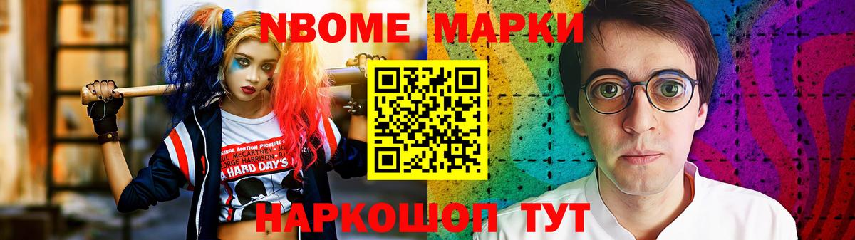 LSD-25 экстази кислота  Лсд 25 экстази кислота  Вход с VPN  Камышлов 